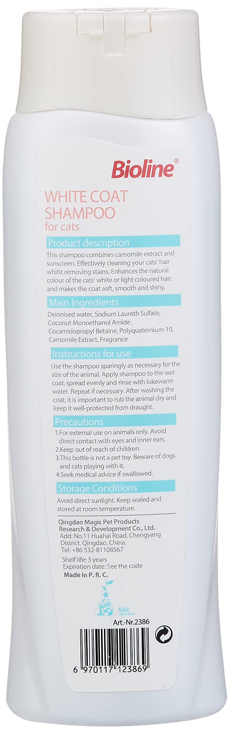 Bioline White Coat Shampoo For Cat 200 Ml, Multicolor