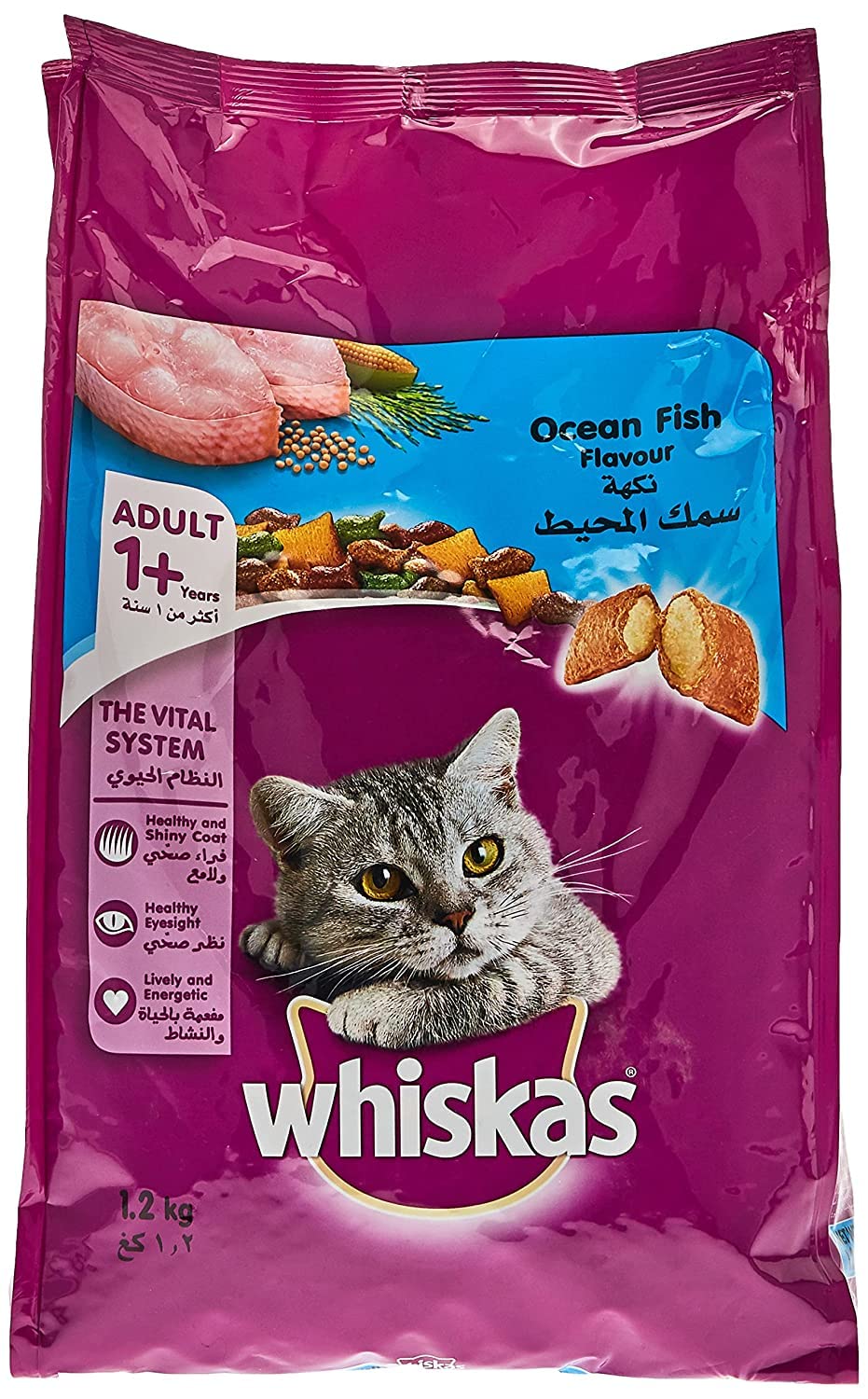 Whiskas Ocean Fish Dry Cat Food, Bag of 1.2Kg, for Adult Cats 1+ Years, Complete Nutrition and Great Taste Cat Dry Food