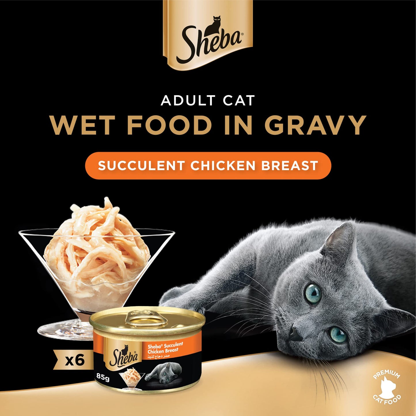 Sheba Cat Food Succulent Chicken Breast Can, from Natural-Chicken Plus Essential Vitamins and Minerals, this Wet-Food is Made with a Grain Free Formula Suitable for Sensitive Cats, Pack of 6x85g
