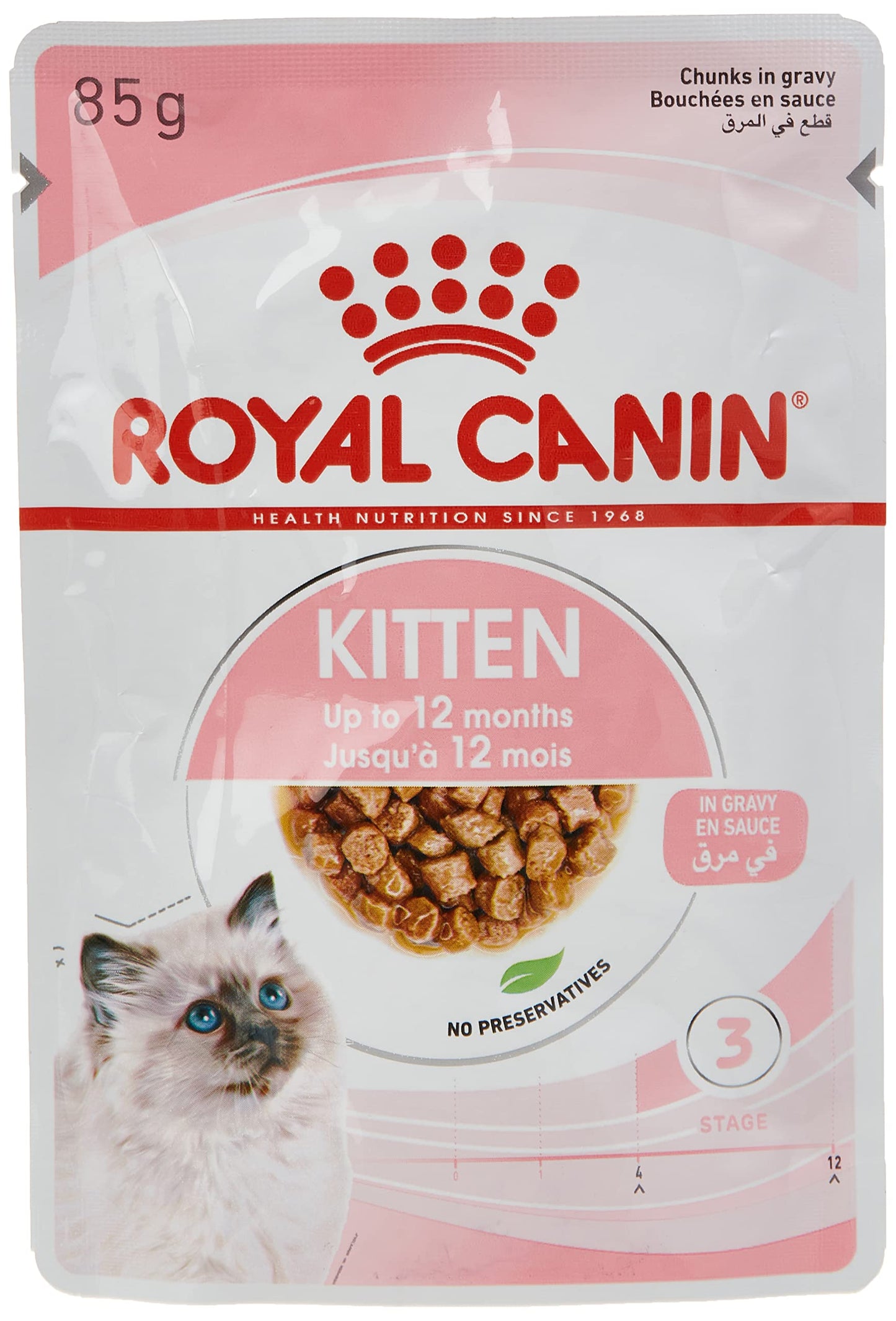 Royal Canin FHN Feline Health Nutrition Kitten Gravy 12x 85gm Cat Wet Food Pouches