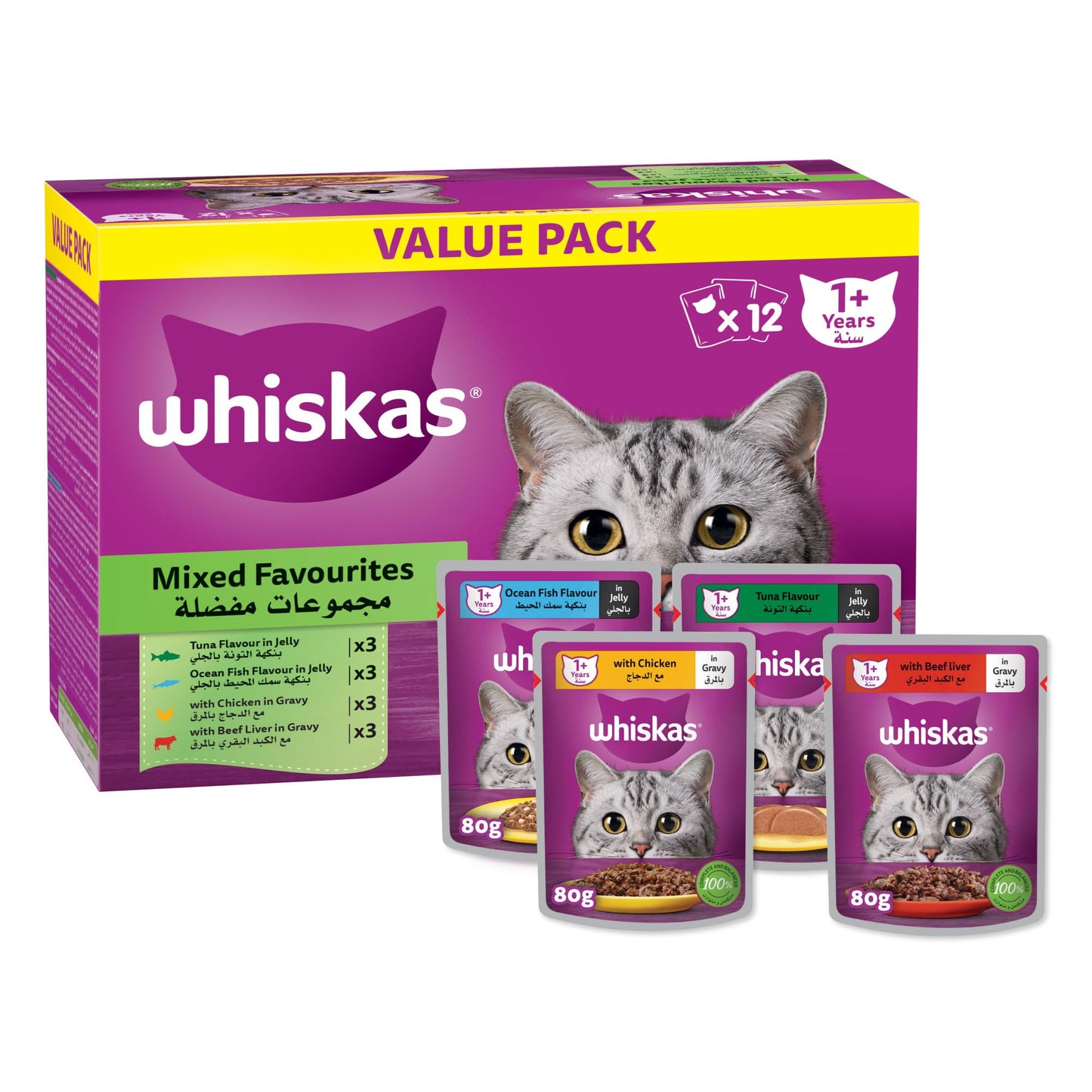 Whiskas Mixed Favorites Wet Cat Food Pack of 12x80g, Chicken, Tuna, Oceanfish, and Beef Liver Wet Food Pouches