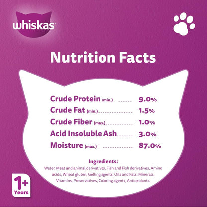 Whiskas Oceanfish in Jelly Wet Cat Food Pack of 12x80g, Wet Food for 1+ Years Adult Cats, Complete and Balanced Nutrition