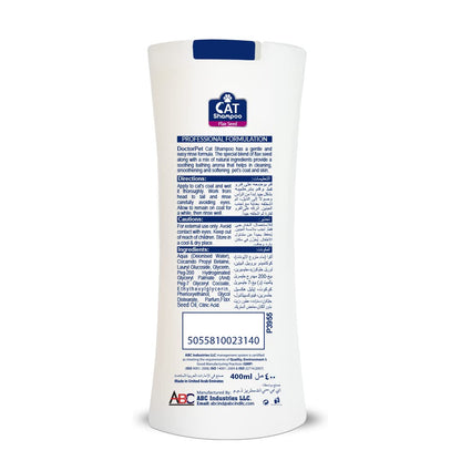 Dr Pet Doctor Pet Flax Seed Cat Shampoo 400 ml