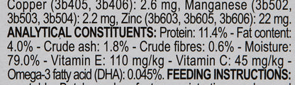 Royal Canin FHN Feline Health Nutrition Kitten Gravy 12x 85gm Cat Wet Food Pouches