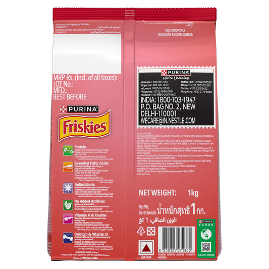 Friskies Purina Kitten Food Discovery Cat Food 1kg