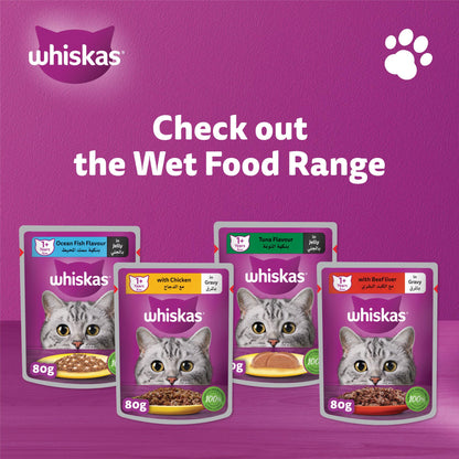 Whiskas Mixed Favorites Wet Cat Food Pack of 12x80g, Chicken, Tuna, Oceanfish, and Beef Liver Wet Food Pouches