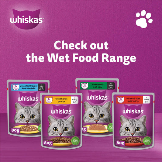 Whiskas Mixed Favorites Wet Cat Food Pack of 12x80g, Chicken, Tuna, Oceanfish, and Beef Liver Wet Food Pouches